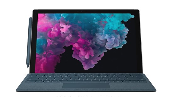 丹阳从 Mac 切换到 Microsoft Surface